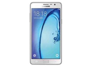 Samsung Galaxy On7 Pro 