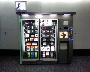 advantages of vending machines in schools