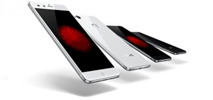 ZTE nubia Z11 mini S