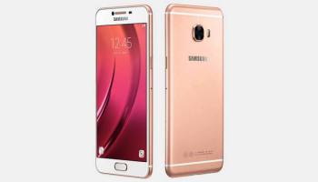 Samsung Galaxy C5 Pro review, advantages, disadvantages and ...