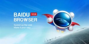 Baidu browser