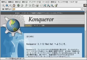 Konqueror Browser uses, features, advantages and disadvantages Konqueror Browser