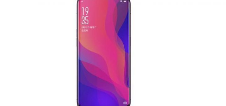 vivo NEX S