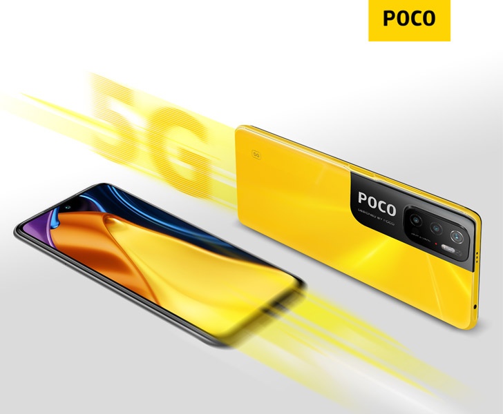 Poco x5 5g hyperos. Poko m4 Pro 5g. Poco m4 Pro 4g 256 ГБ. Pocco m4 Pro 4g. Poco m4 Pro 5g коробка.