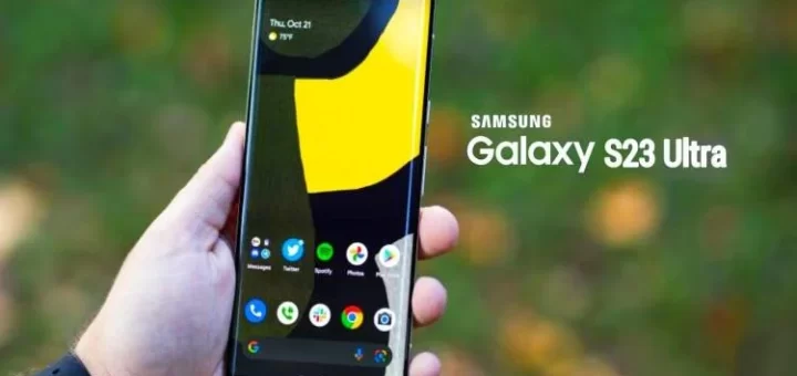 Samsung Galaxy S23 Ultra