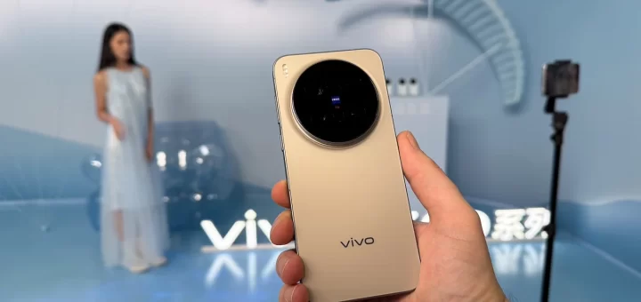 vivo X300 Pro