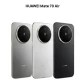 Huawei Mate 70 Air